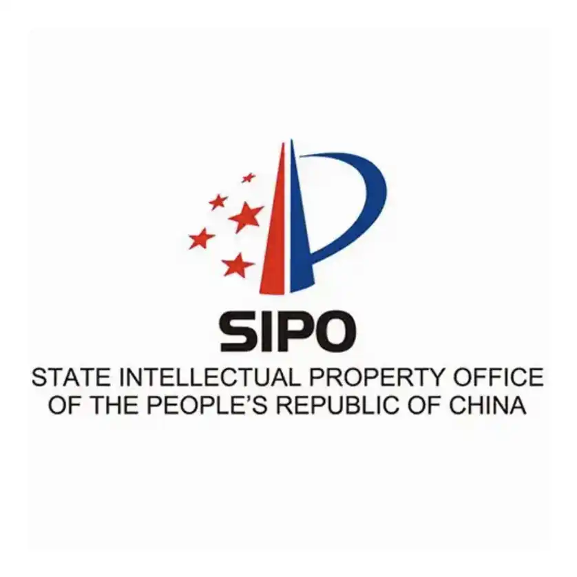 Sipo patent certificate
